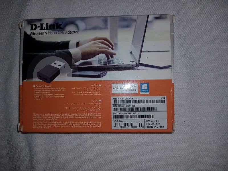 D-Link Wireless N Nano USB Adapter 1