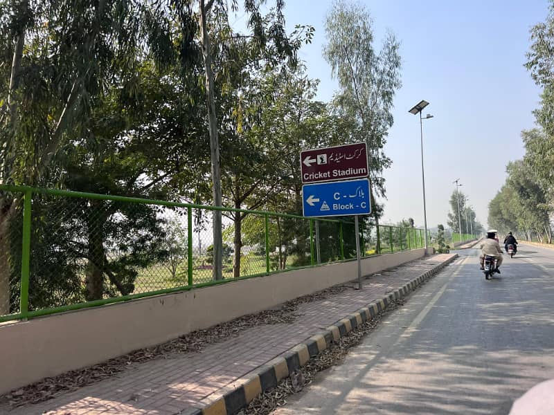 G1-Block 5 Marla near main Boulevard plot Available in LDACityLahore 6