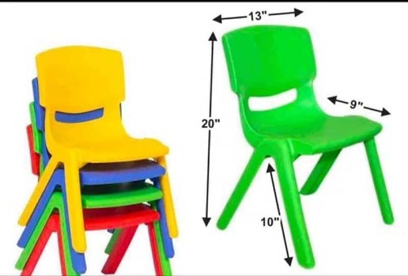 baby chair all colours available 0