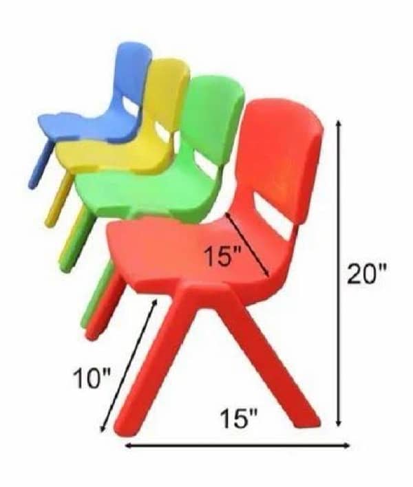 baby chair all colours available 1