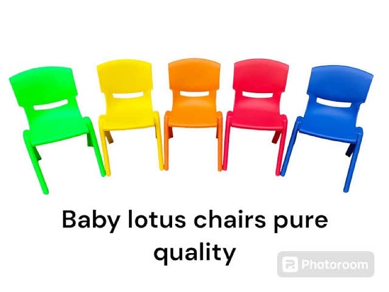 baby chair all colours available 2