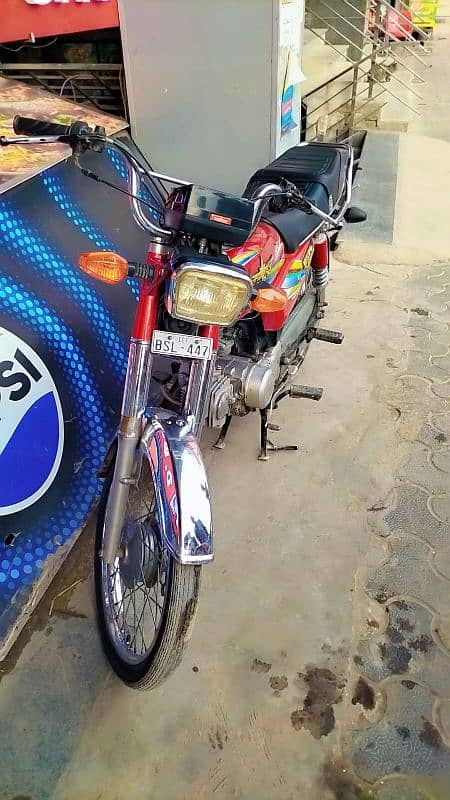 union star 70 islamabad number 2022 for sale 03009884198 1