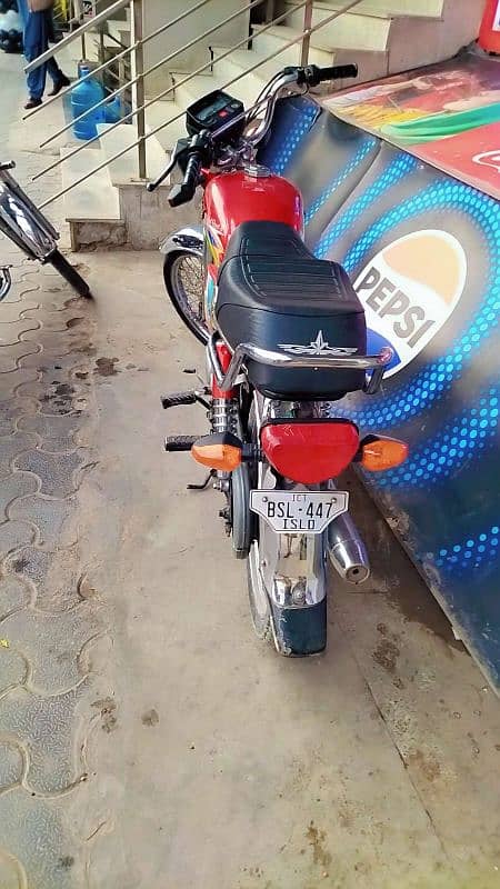 union star 70 islamabad number 2022 for sale 03009884198 5