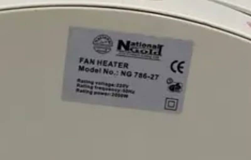 National Gold Electric Fan Heater 5