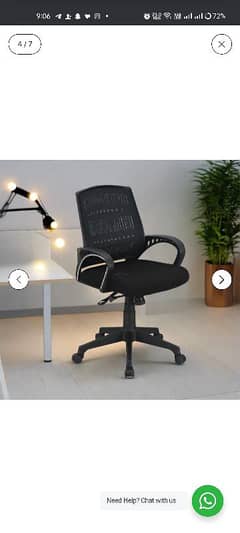 computer chair