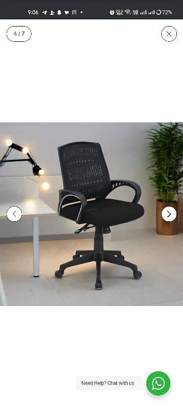 computer chair 0