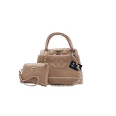 Chanel Paris Khaki Luxury Shoulder bag