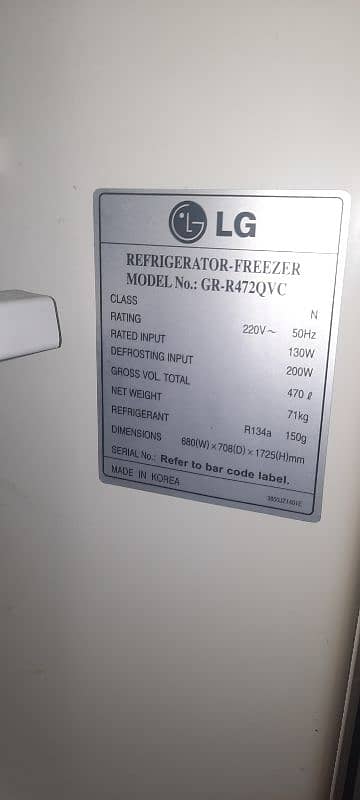 LG Refrigerator 2