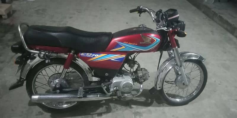 Honda 70cc bick 03447541085 0