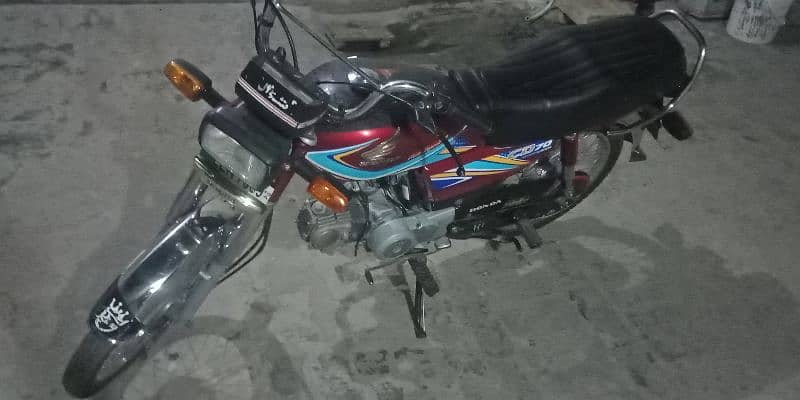 Honda 70cc bick 03447541085 1