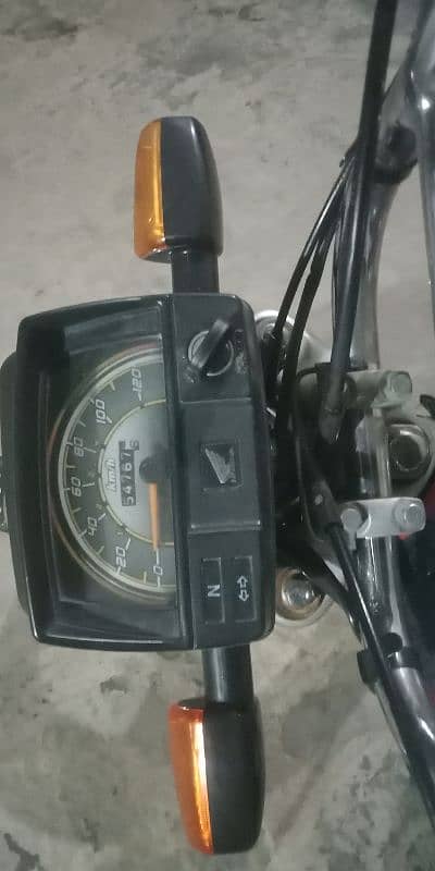 Honda 70cc bick 03447541085 2