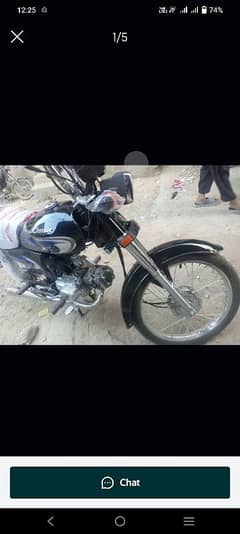 classic Cd70 Baike