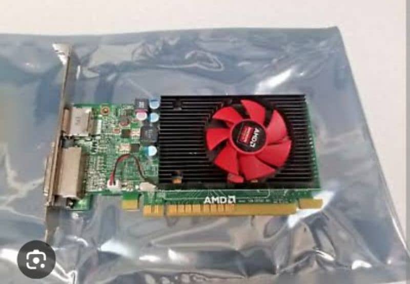 2gb ddr3 64bit h used 0