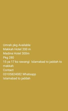 Umrah pkg Rawalpindi Available 270k pkg and all types pkg available