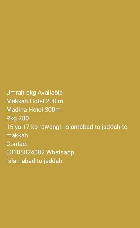 Umrah pkg Rawalpindi Available 270k pkg and all types pkg available 0