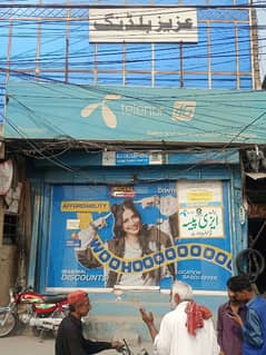 Telenor franchies kalma chowk