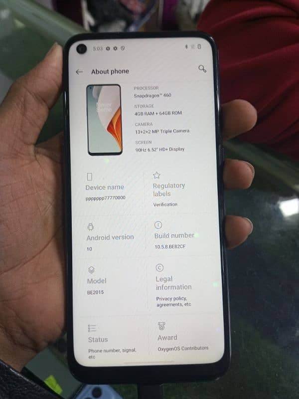 ONE PLUS N10 0