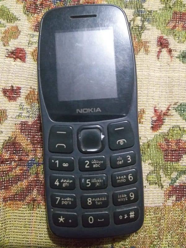 Nokia 105 plus orgnal sat pta approved 8