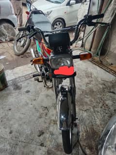 Honda CD 70