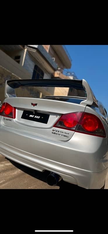 Reborn spoilet type r plastic 1