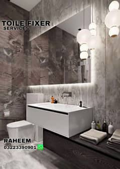 raheem tils fixer all karchi  sarves 03223390901