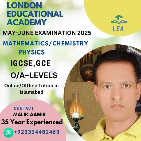 Home Tuition & Online Tuition in Islamabad 0