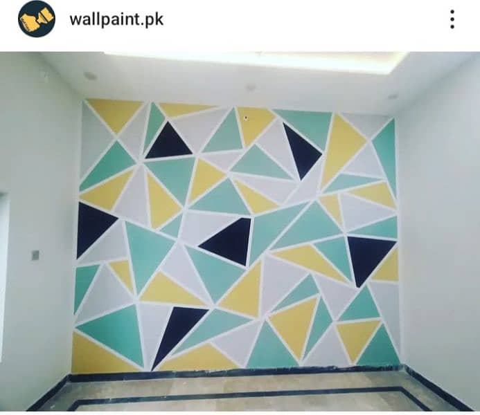 wallpaint. pk 0