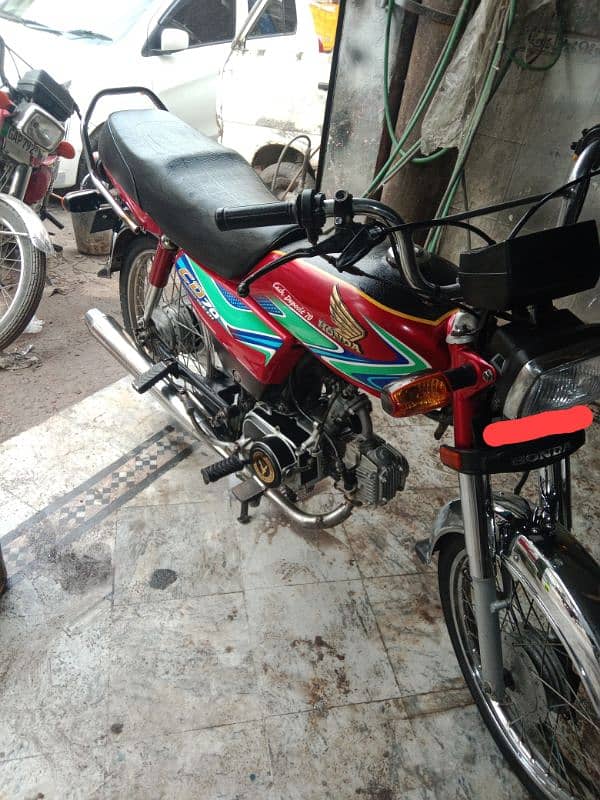 Honda CD 70 2