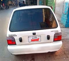 Suzuki Mehran VXR 2015