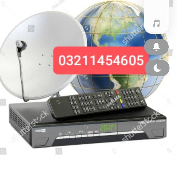 Pakistan hd dish sell  tv service 032114546O5 0