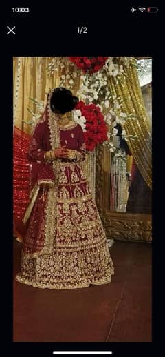 lehnga