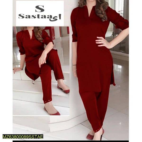 2 Pcs Women's Unstitched Katan Silk Plain Suit 1