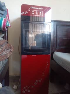 Changhong Ruba water dispenser