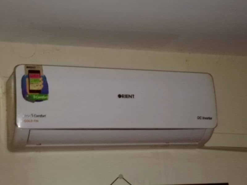 Orient DC Inverter (3 Aadad) 0