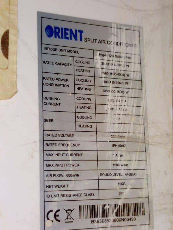 Orient DC Inverter (3 Aadad) 1