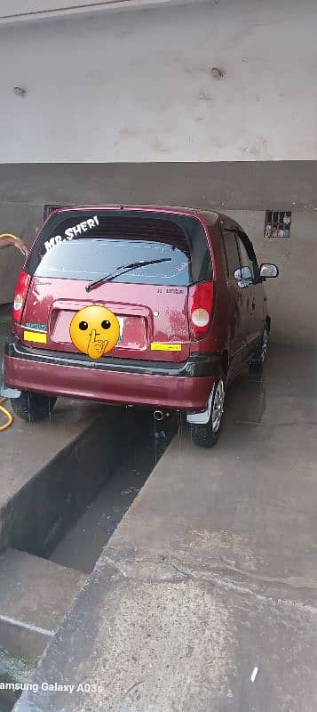 Hyundai Santro 2007 0