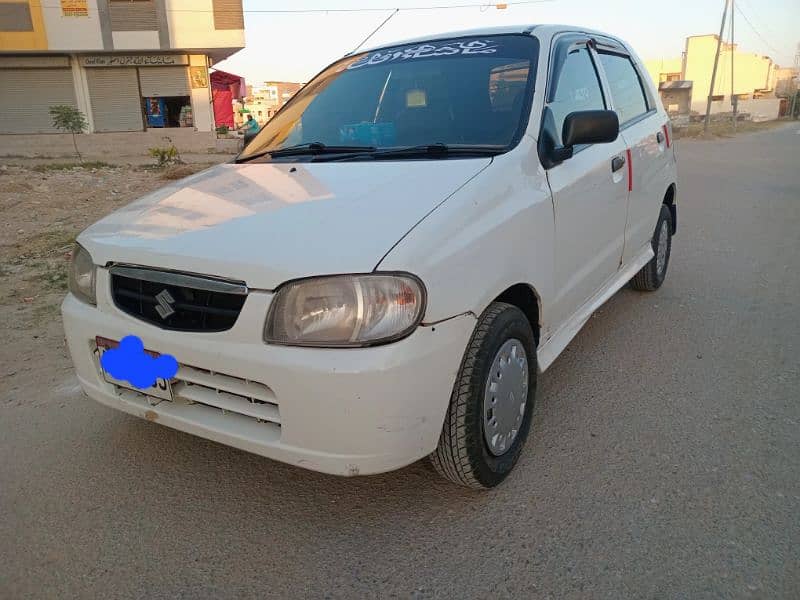 SUZUKI ALTO VXR FOR SALE 1