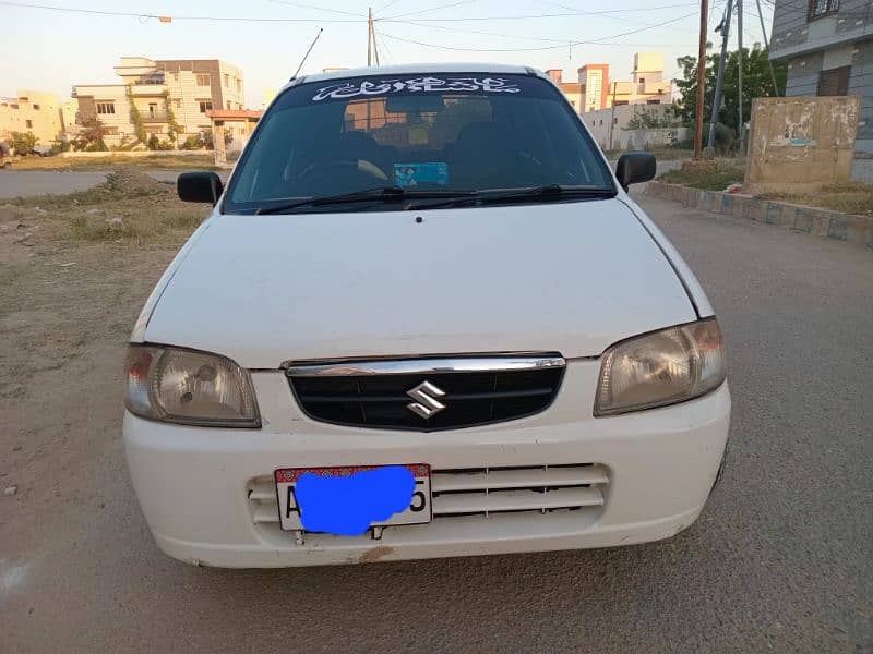 SUZUKI ALTO VXR FOR SALE 5