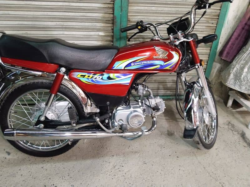 Honda cd 2