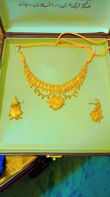 gold Necklace & two earrings 1