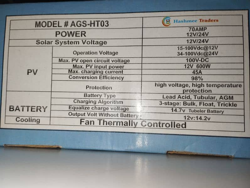 MPPT Solar Charge Controller 8