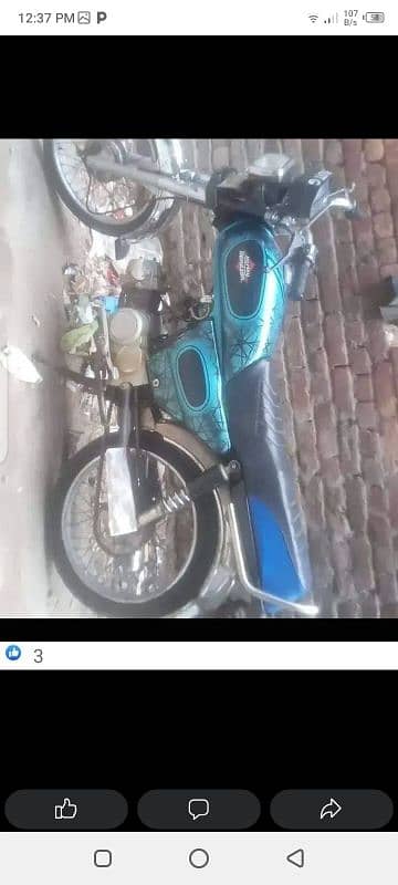 bike for sale 3