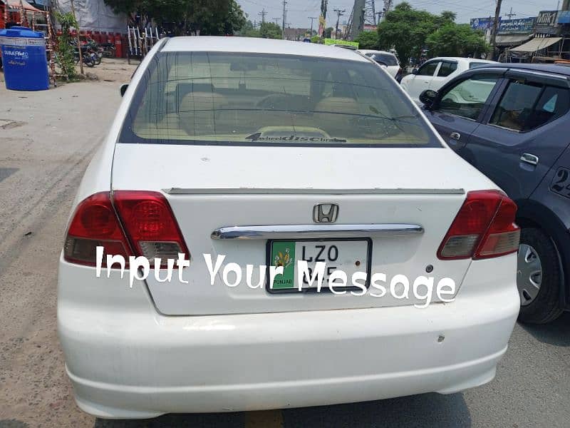 Honda Civic Prosmetic 2005 1