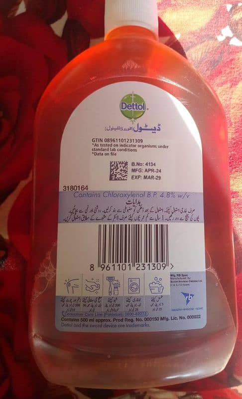 Dettol 1350/- 500ML Botttle 0