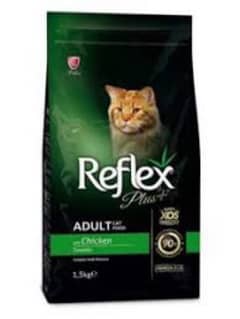 Reflex Plus Adult Cat