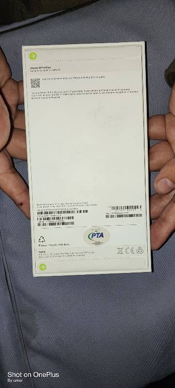 iphn 16 pro max pta approved 1