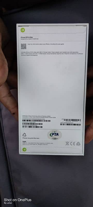 iphn 16 pro max pta approved 2