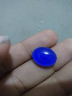 blue cat eye stone