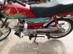 Honda CD 70