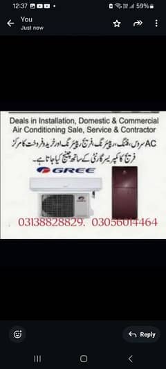 all I lahore dc invertor services repair fittings gas filling kit rep